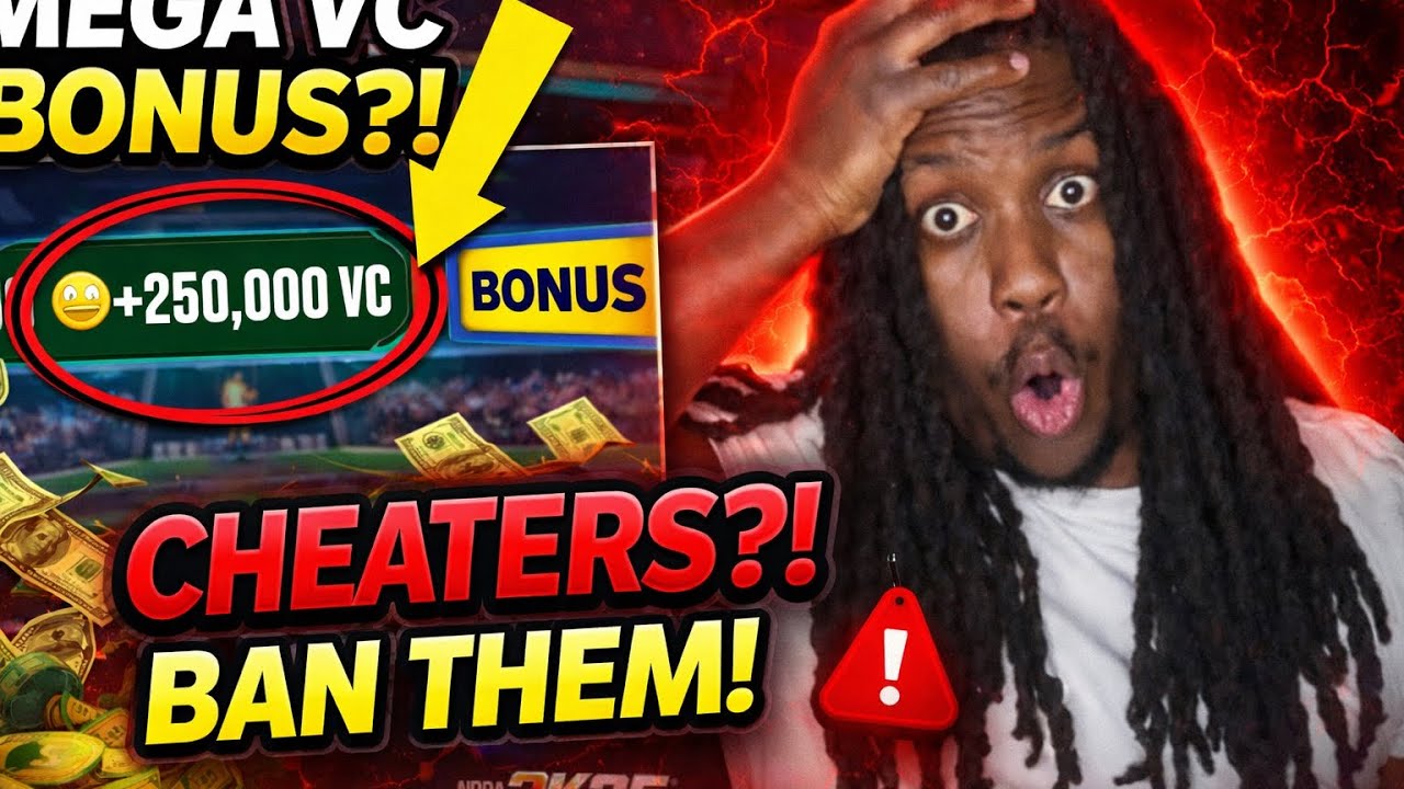 NBA 2K26 MEGA VC Event EXPOSED… Are These Players Cheating?!