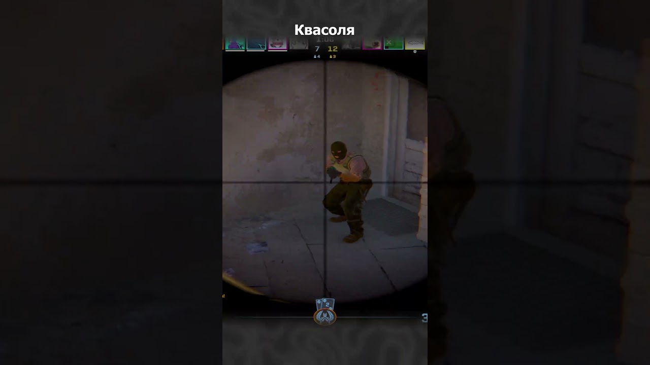 делаем грязь в кс  #кс #gaming #отсильверадоглобала
