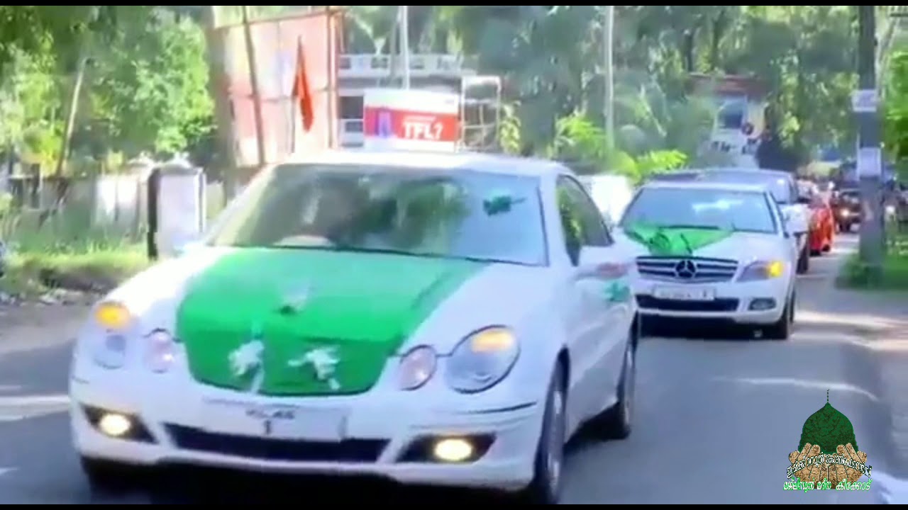 majlisul madina keekot