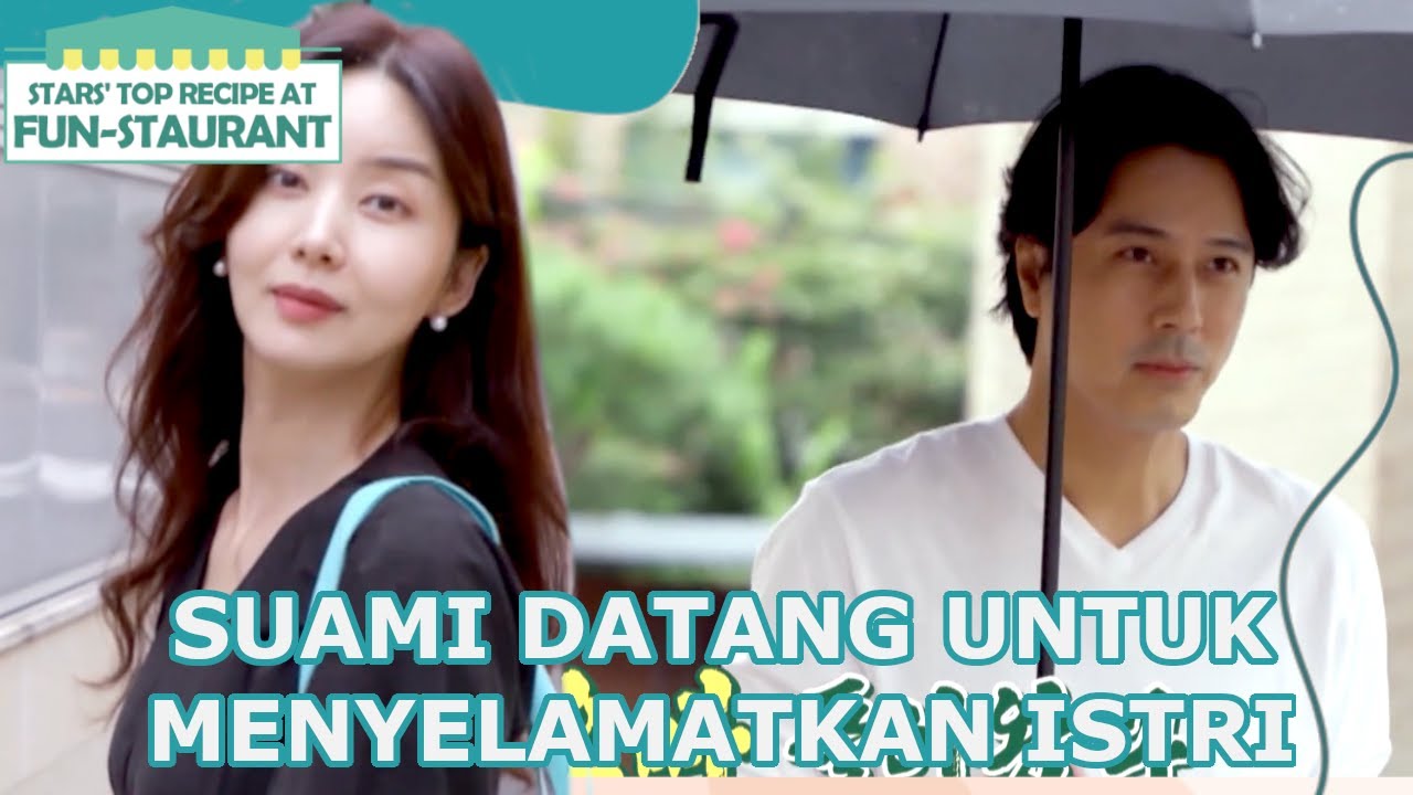 Suami Datang Untuk Menyelamatkan Istri |Fun-Staurant|SUB INDO/ENG|221028 Siaran KBS World TV|