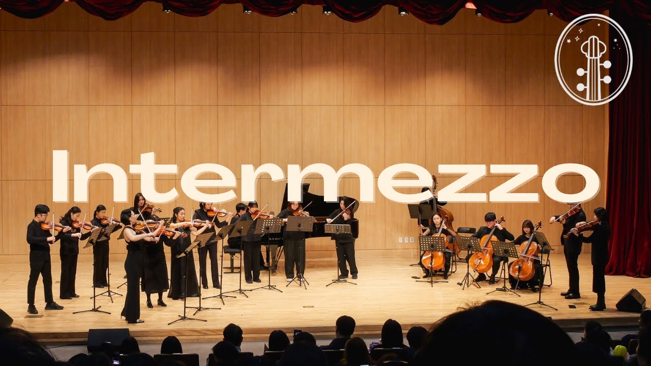 Masacagni: Intermezzo | 음악의빛 유스 콘서트 2026