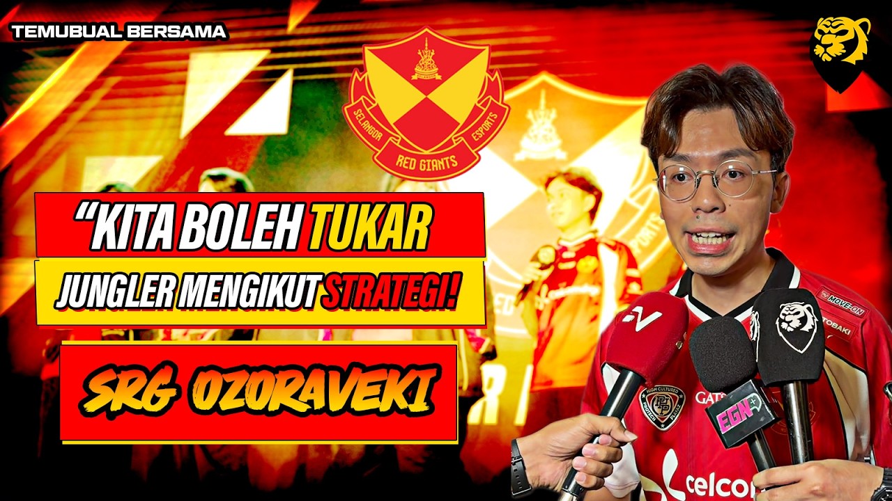 “Kita boleh tukar jungler mengikut strategi yang berbeza. Unii antara jungler terbaik di dunia!