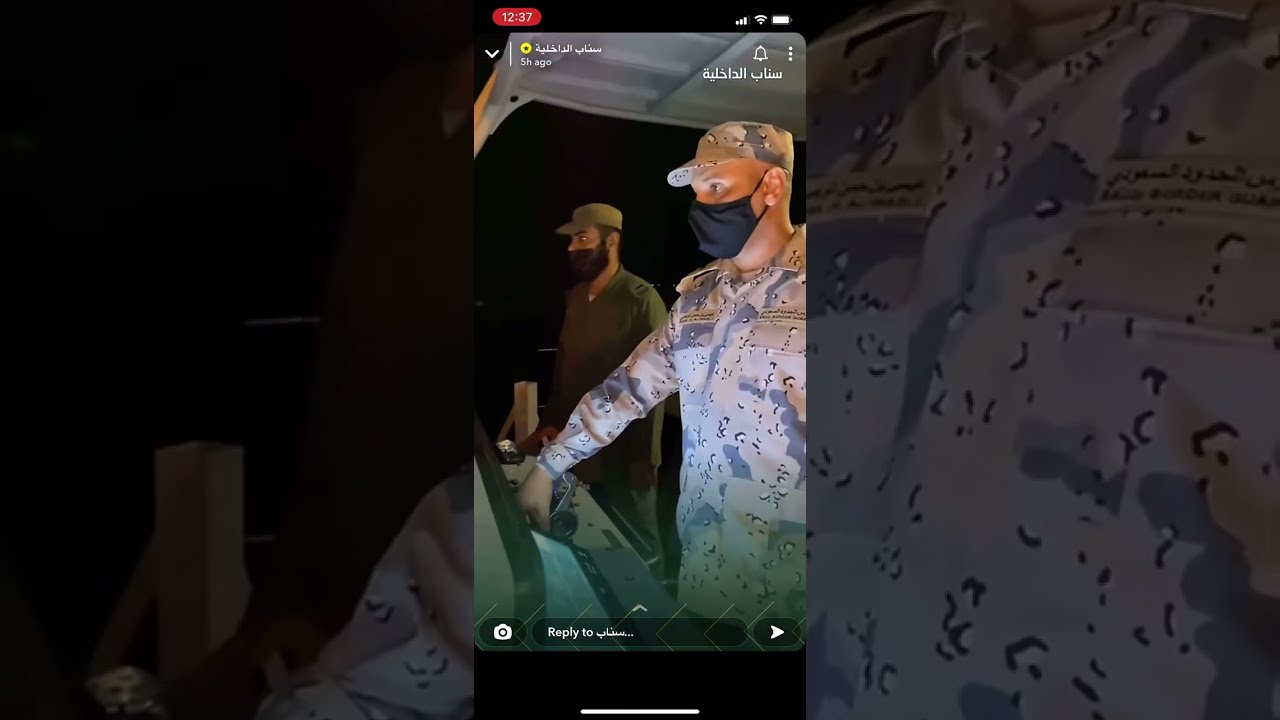 سناب الداخلية يرصد الجهود المبذولة في قاعدة حرس الحدود الساحلية الجنوبية بالبحر الاحمر  💪🏼🔥🇸🇦