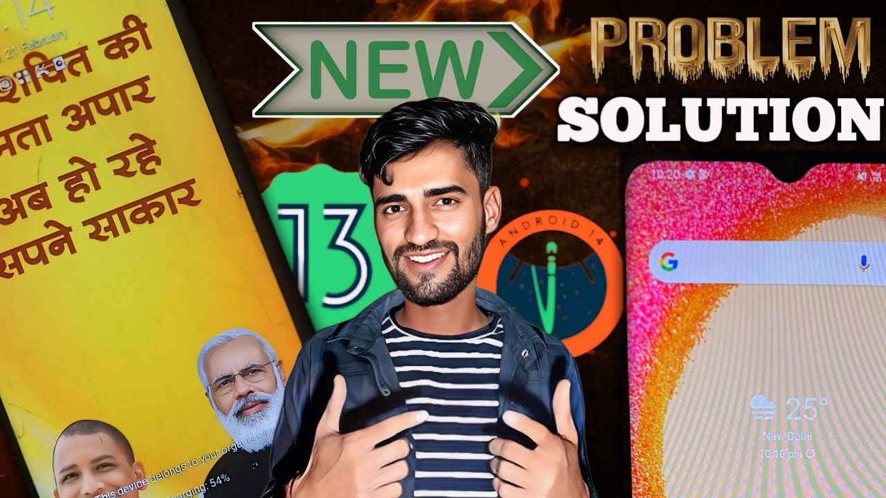Remove Yogi Modi Wallpaper | Samsung a04e | New Method | #2024 #samsung #modi
