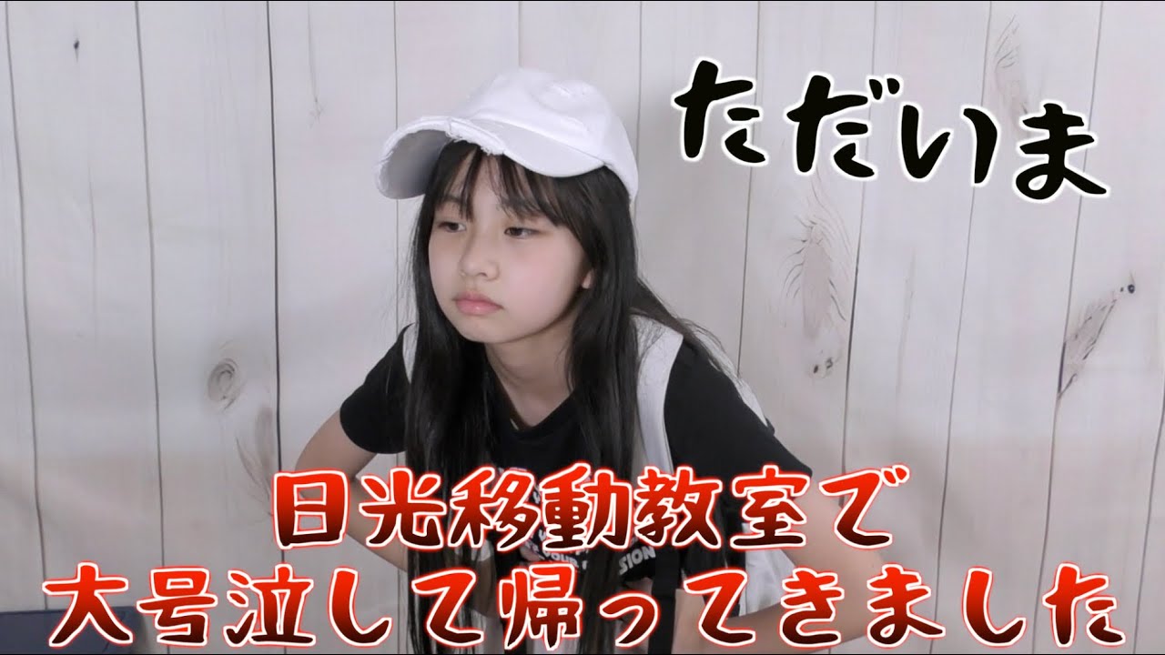 夜に起こった怪奇現象に大パニッ⁉️2泊3日での思い出とお土産を紹介します!!
