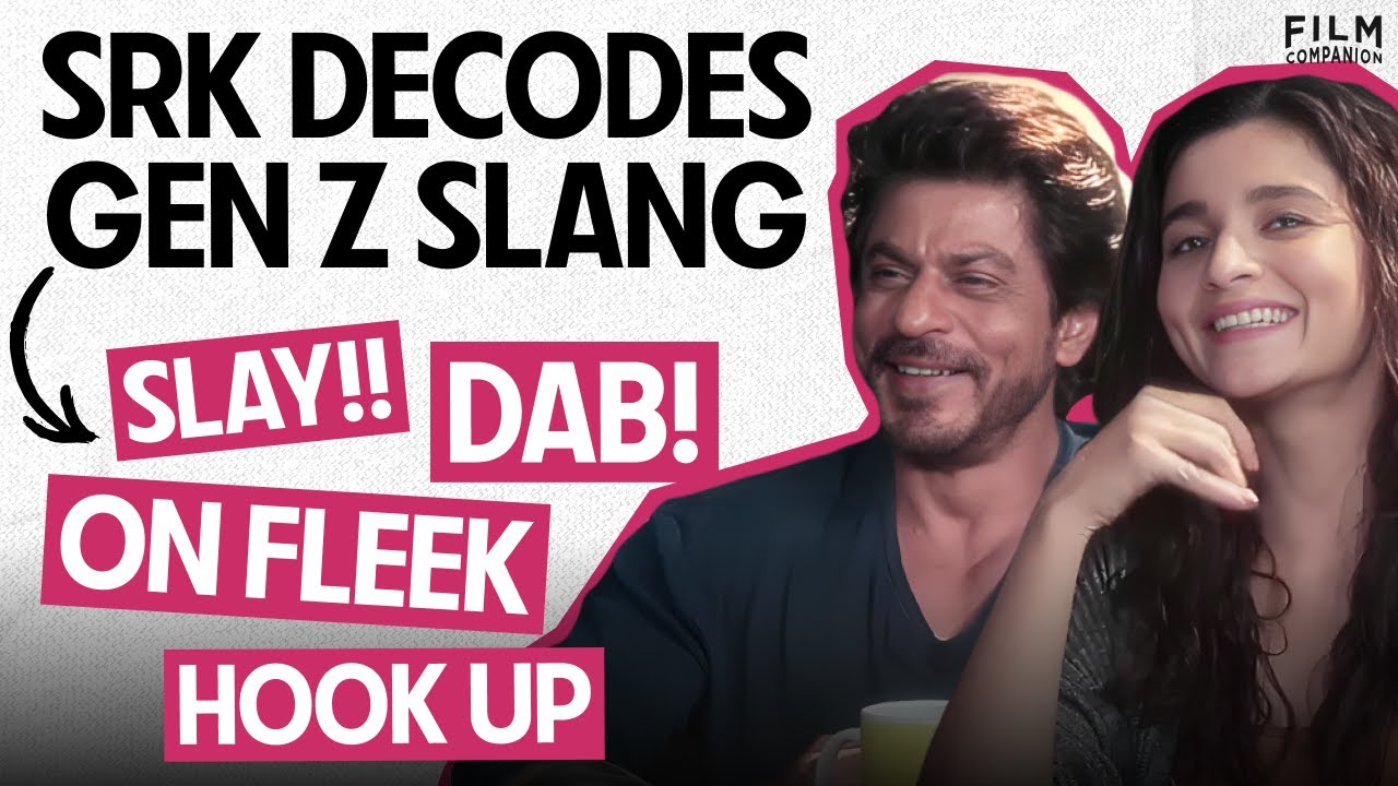 Shah Rukh Khan & Alia Bhatt Pop Quiz