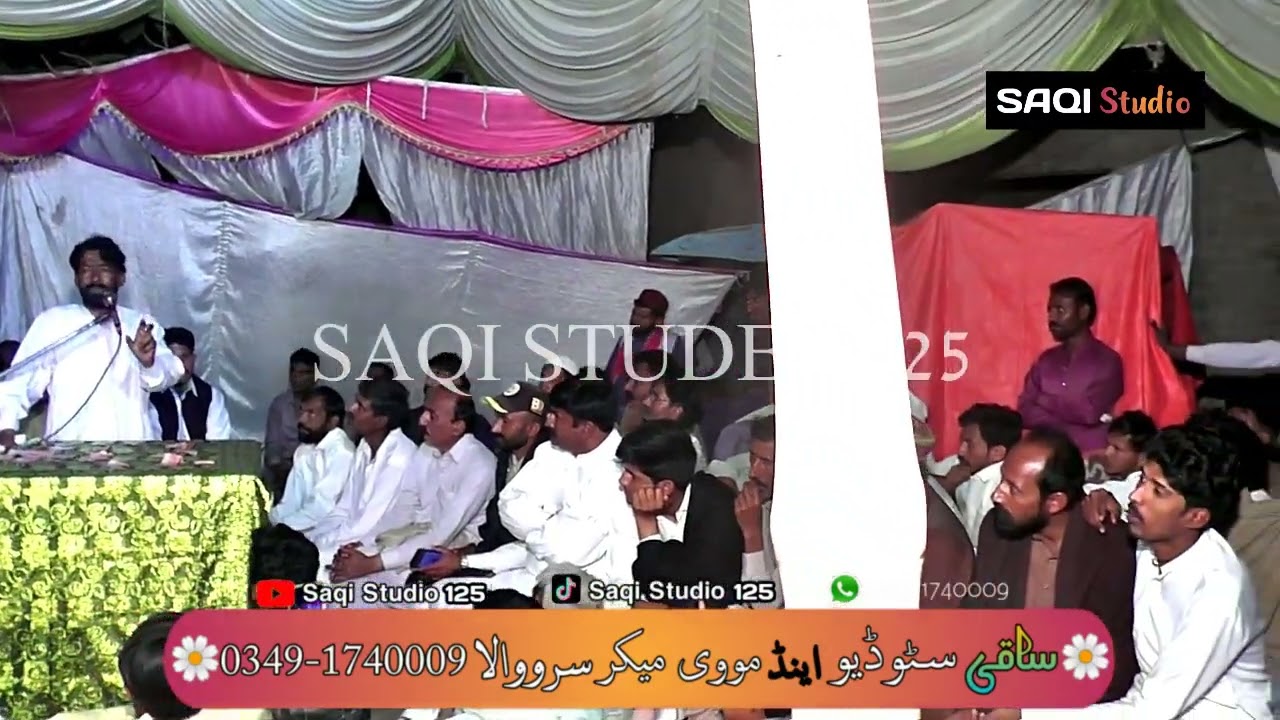 Latest Mushaira | Ustad Irfan Qamar Saro Waliya Sahab | Chas AA Gai | Saqi Studio 125 |