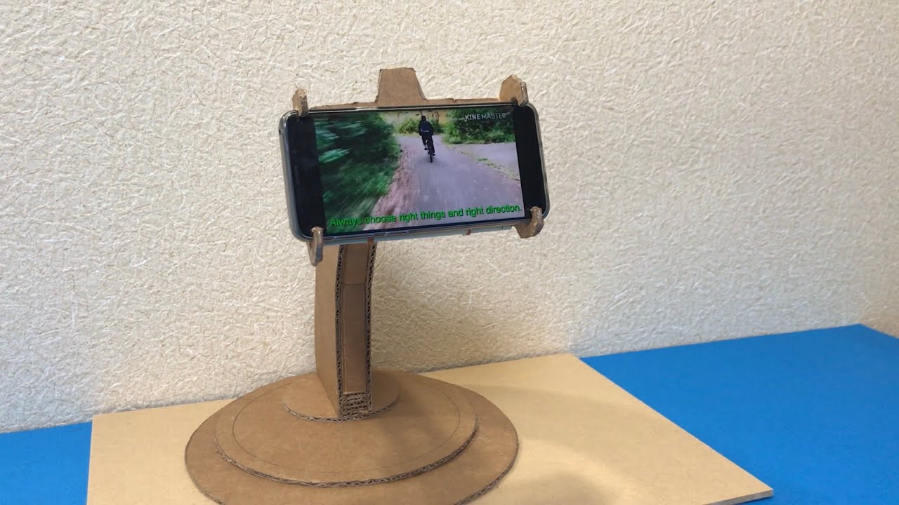 DIY Mobile Holder | cardboard | Go_Mbc / DIY携帯ホルダー