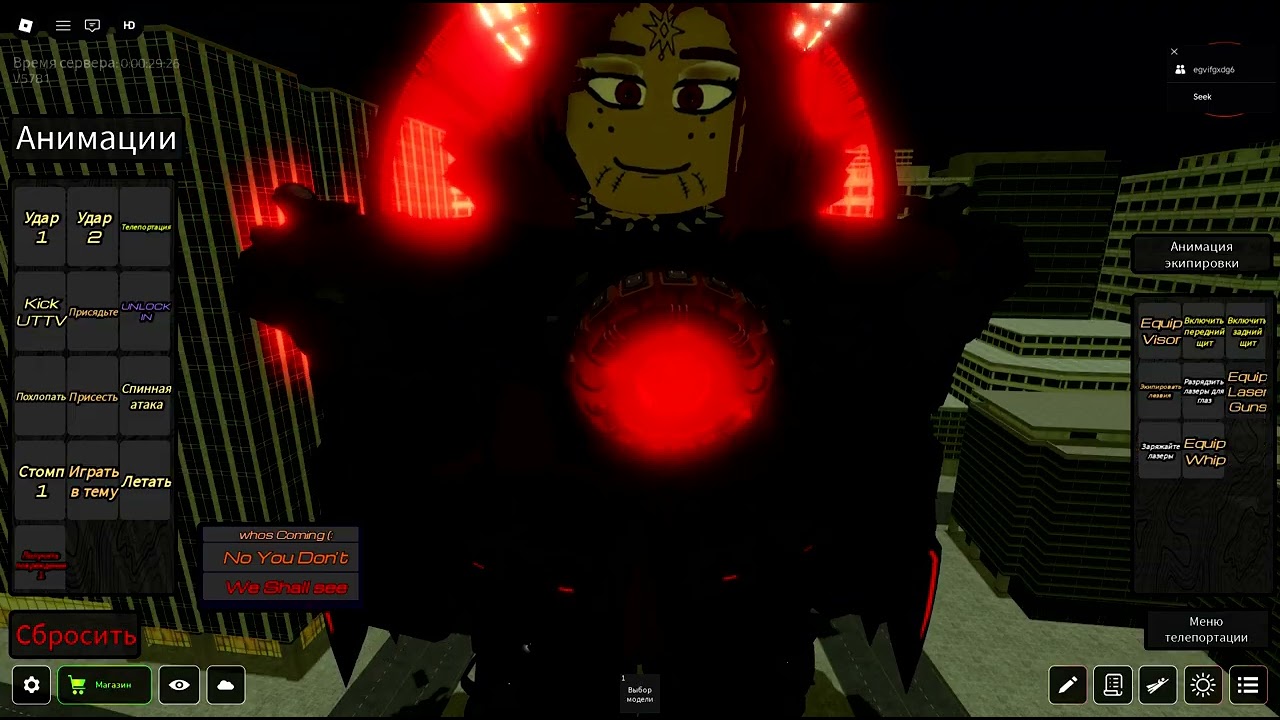 Roblox 2026 02 11T15 35 15 234Z