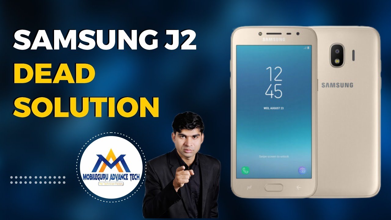 Samsung Dead Solution | Samsung J2 Dead Solution | Samsung J2 Vibrate Only