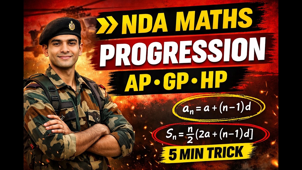 NDA Maths Progression (AP, GP, HP) | NDA Maths Important Questions | NDA 2026 Preparation