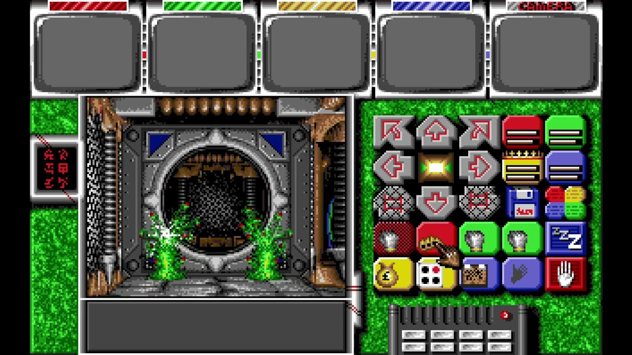 Captive - Mission 1 of 2 Playthrough (Amiga)