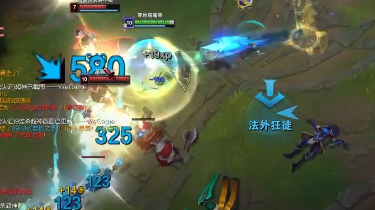 Rank 1 Leblanc : STORMING High Elo !