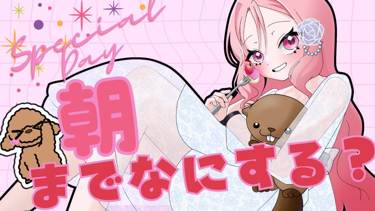 【ARK】フィッテスト参加型！ARKでバトロワ！【ASA/公式PVE/PC】