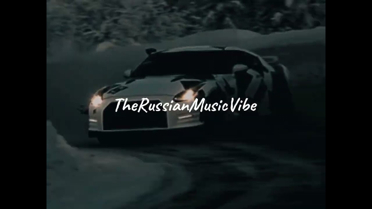 НЮША - Где ты, там я - Slowed Down