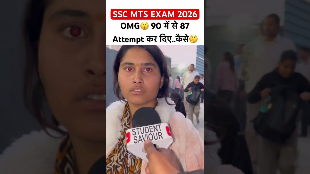 SSC MTS 2025 review | ssc mts 2025 today review🔥 #sscmts2025 #ytshorts #sscmts
