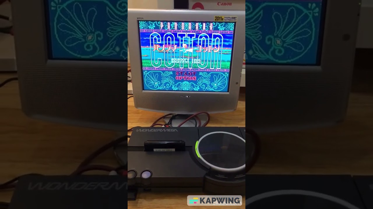 mega drive panorama cotton may 17 1994 prototype
