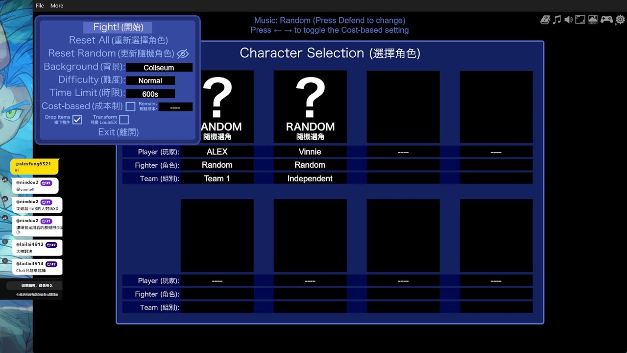 28/2  LF2/LF2R / Little Fighter 2 Remastered / 小朋友齊打交2重制