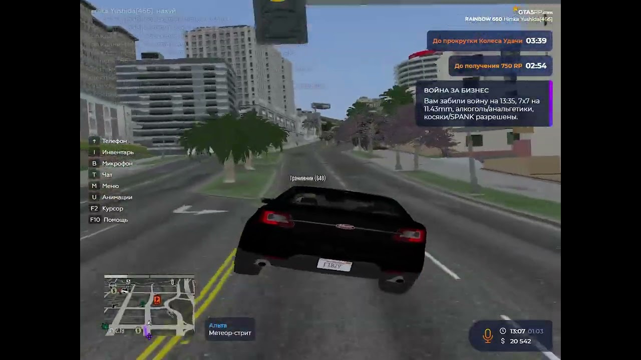 RAGЕ Multiрlауer 2026 03 01 14 06 41 01
