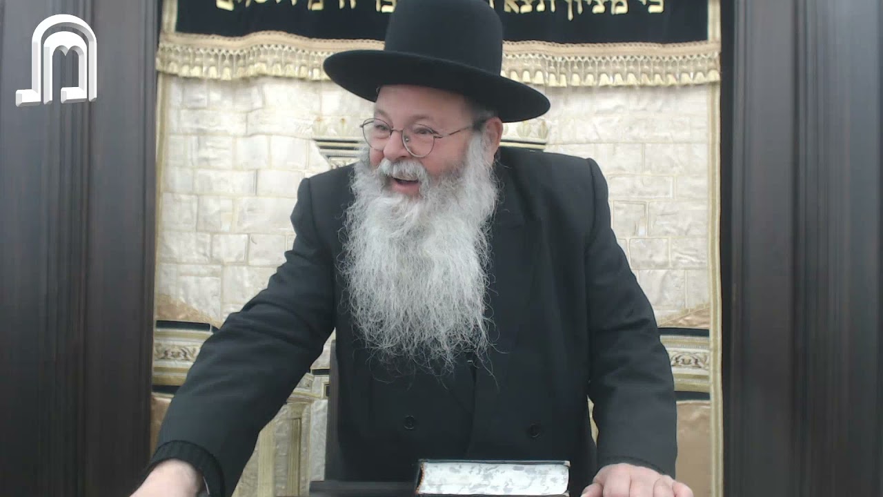 Rav Eliahou Uzan - Le 'hesed dans sa perfection