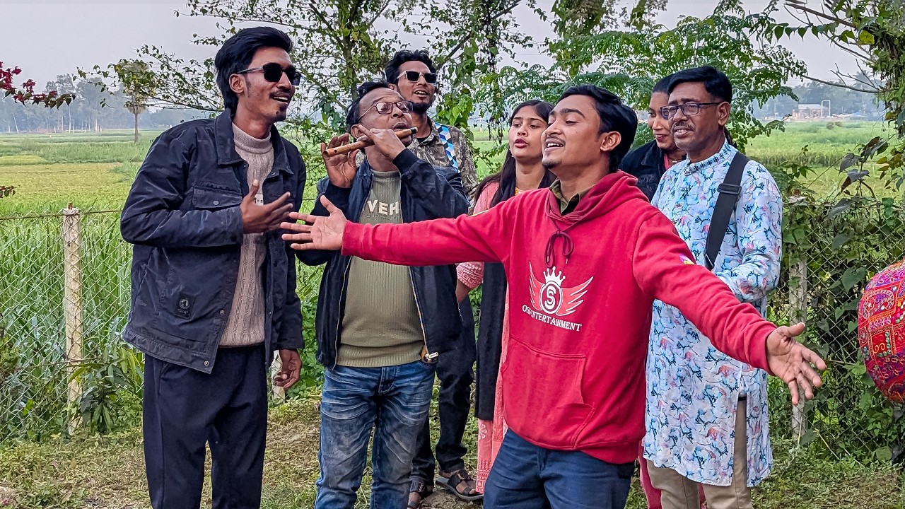 এনামুল ও মনিরের কণ্ঠে এমন গান আগে কি শুনেছেন ?
