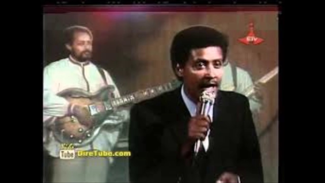 neway debebe --  tsedal wubetua