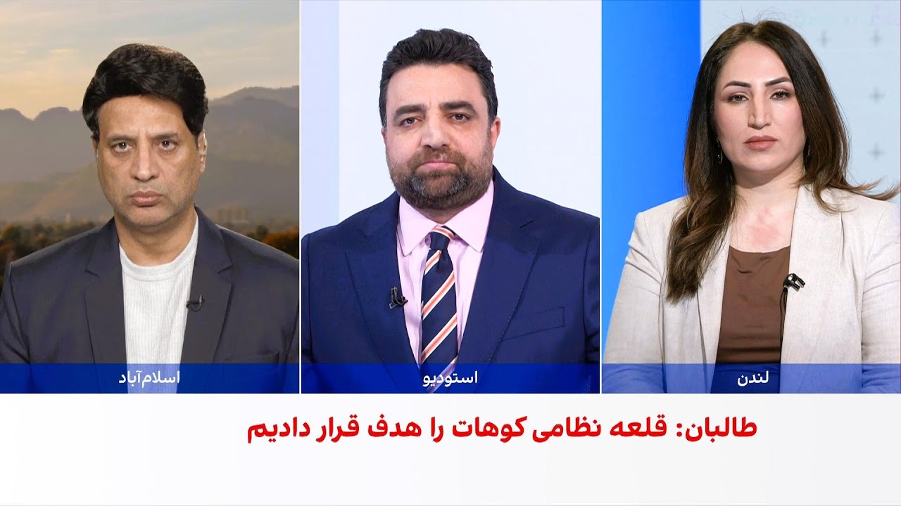 تشدید درگیری‌ها میان طالبان و پاکستان
