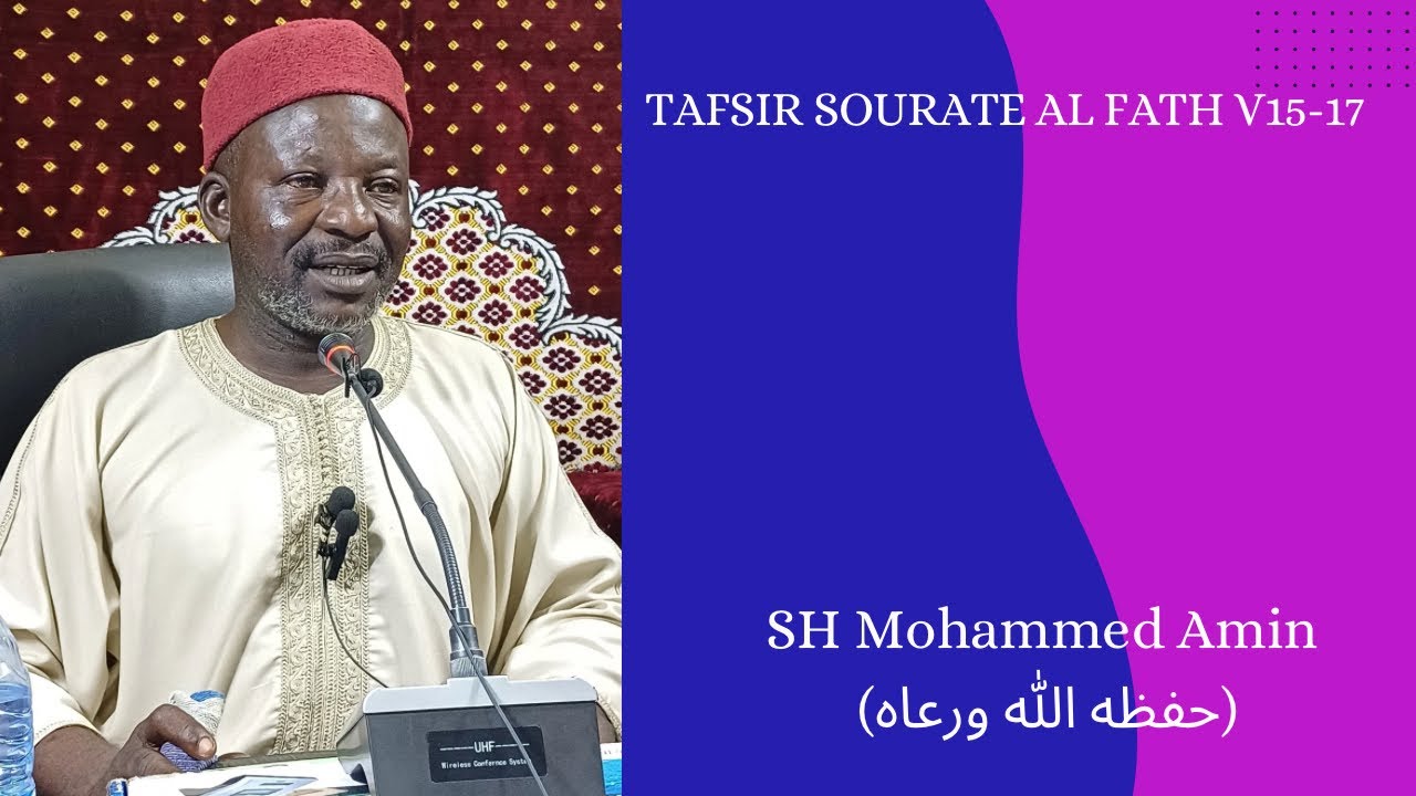 RAMDAN TAFSIR SOURATE AL FATH V- 15 - COURS DU 27/02/2026