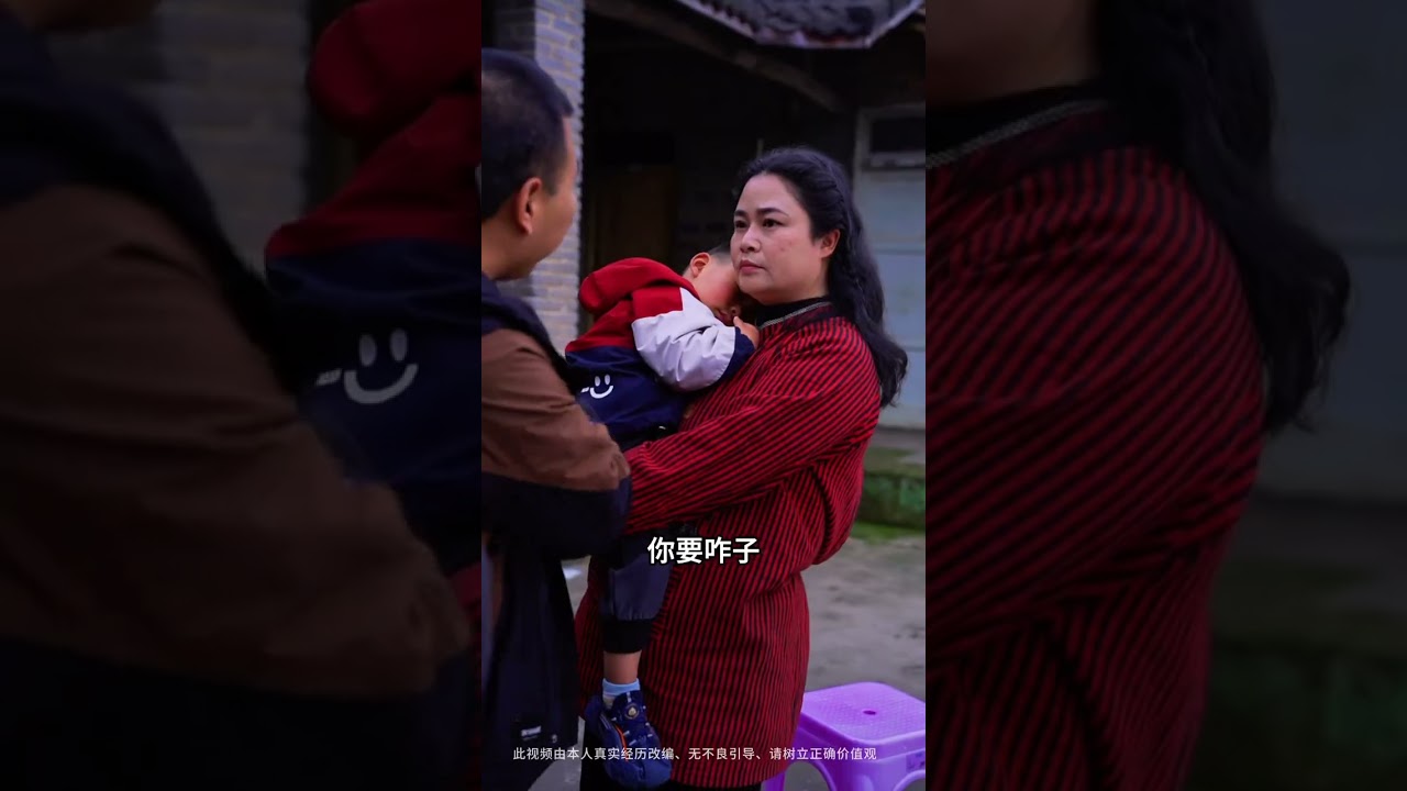 Unconditional Love: A Mother's Lifelong Commitment