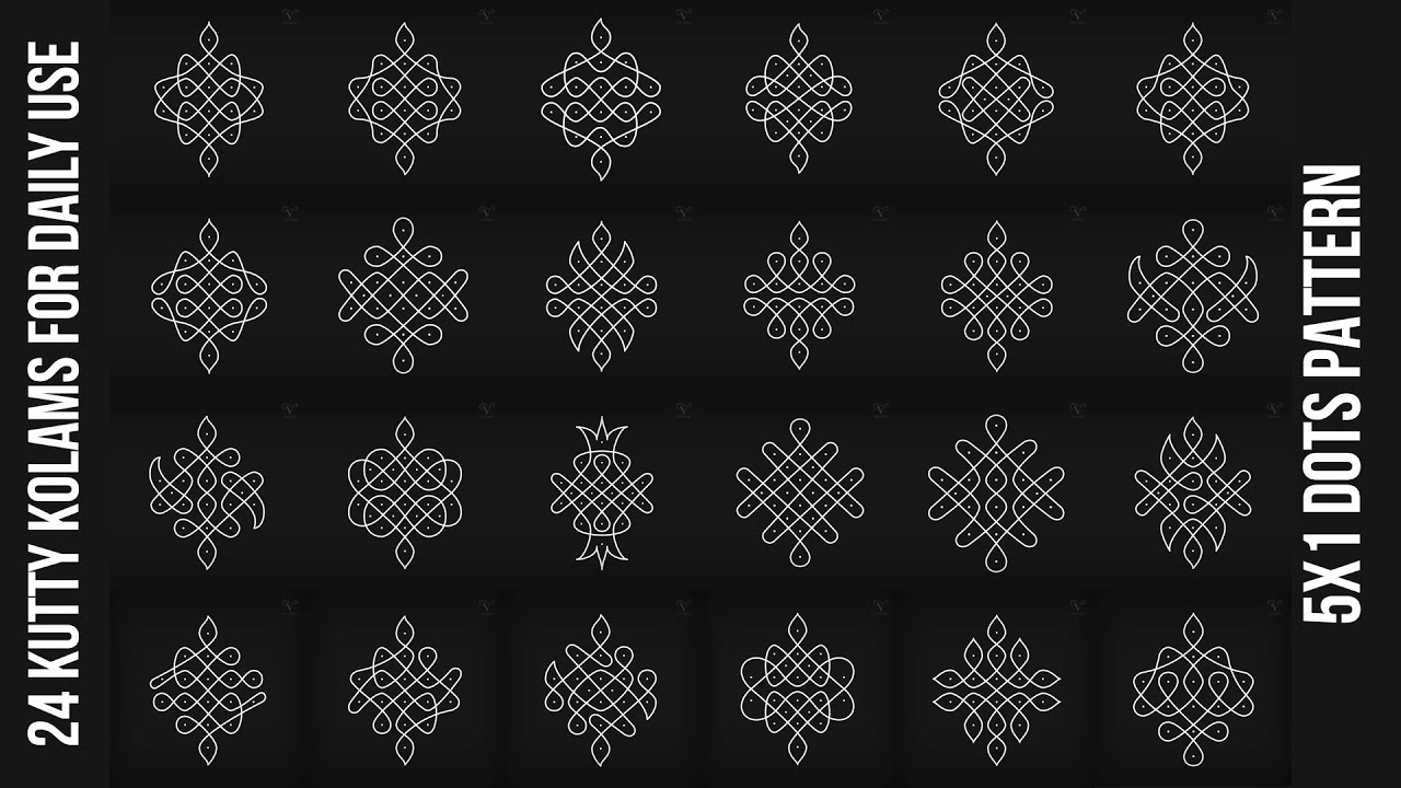 5 Pulli Kolam Collections - Anju Pulli Kolams - Kambi Kolam 5 Pulli - Simple Pulli Kolam With Dots