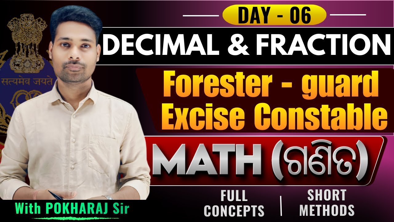 Decimal And Fraction || Day 6 || Forester , ForestGuard || Excise Constable || Math Class  #forester