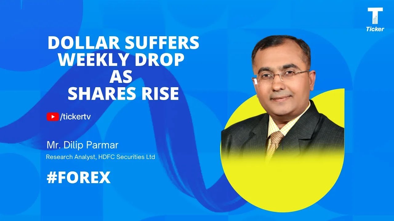 Прогноз по рупии от г-на Дилипа Пармара, аналитика-исследователя, HDFC Securities Ltd.