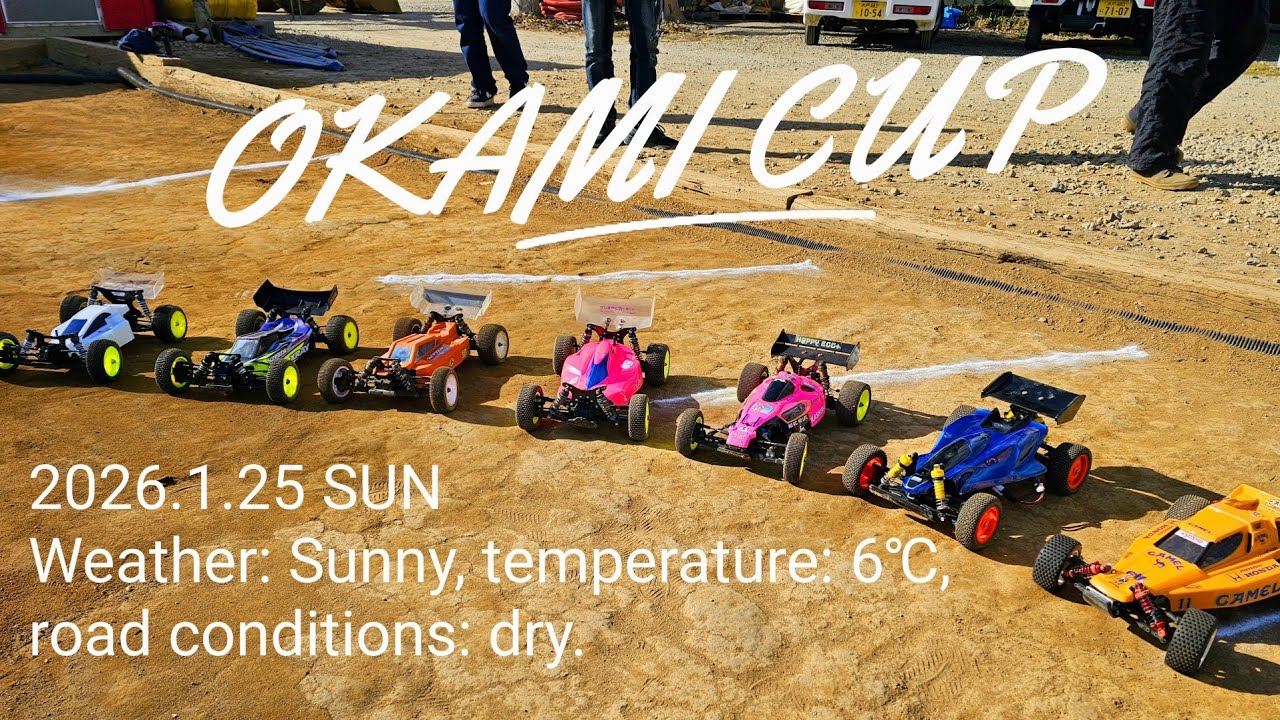 「いきなり！おかみカップ4WDオープン」字幕ON推奨　 #かしまRCサーキット #tamiya #td4