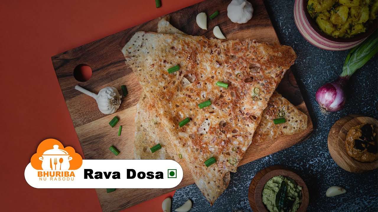 Crispy Rava Dosa At Home | Insatant Rava Dosa | રવા ઢોંસા | Bhuriba Nu Rasodu | @YourFoodLab