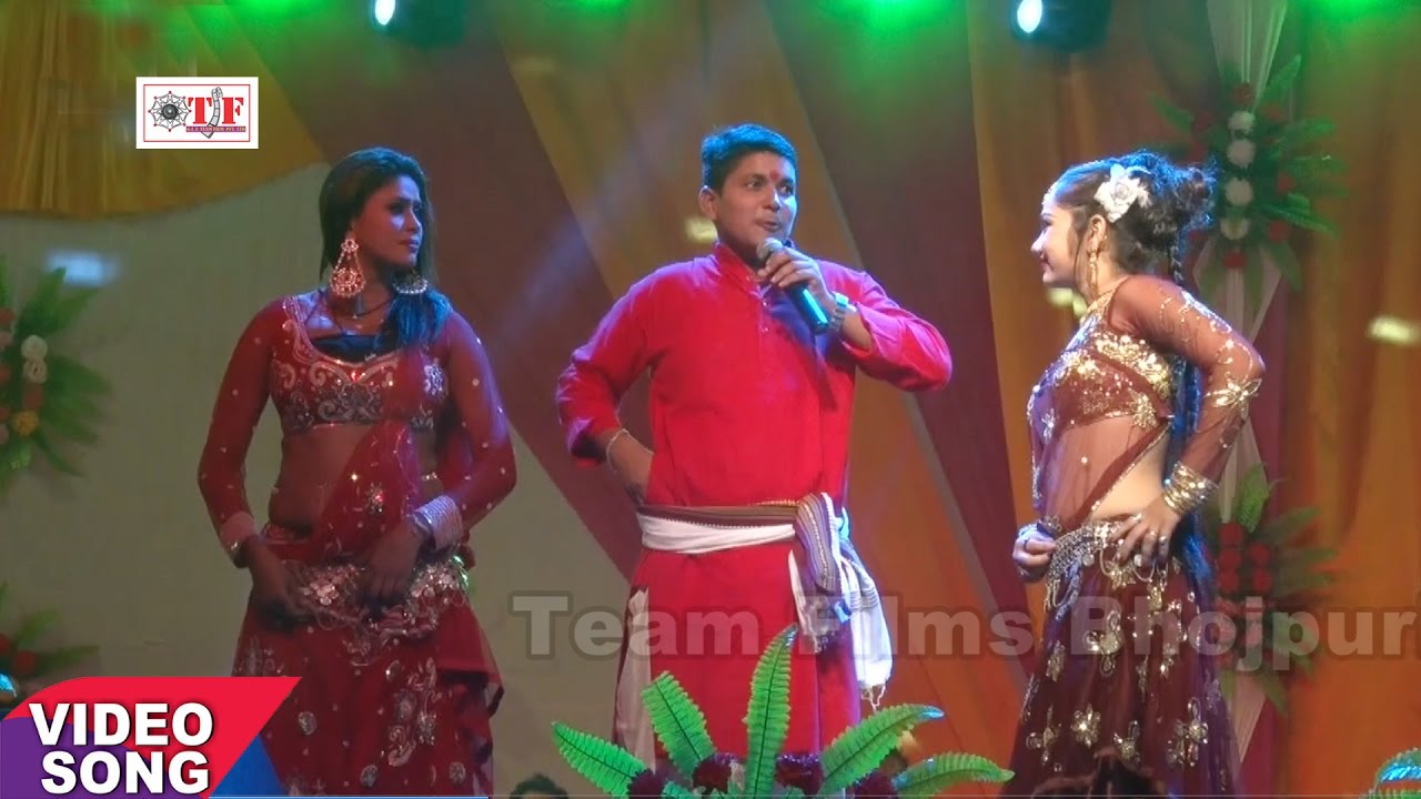 Top Stage Show Of Golu Raja | देदी जवानी अधिया पर | Golu Raja | गोलू राजा का सबसे फाडू प्रोग्राम