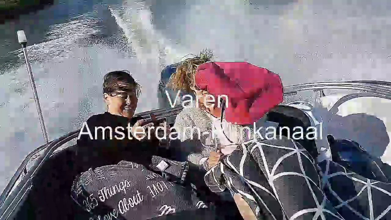 Varen op het Amsterdam-Rijnkanaal