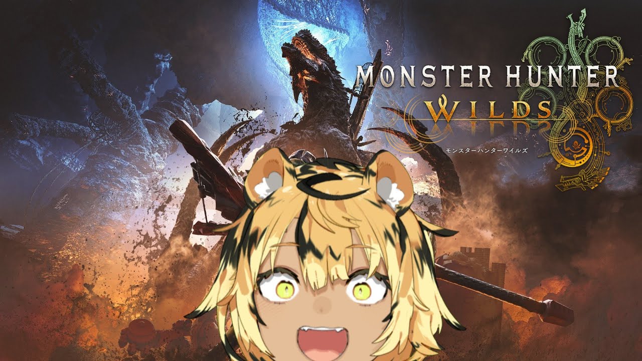 第495回：MHWilds→時間あればタルコフ