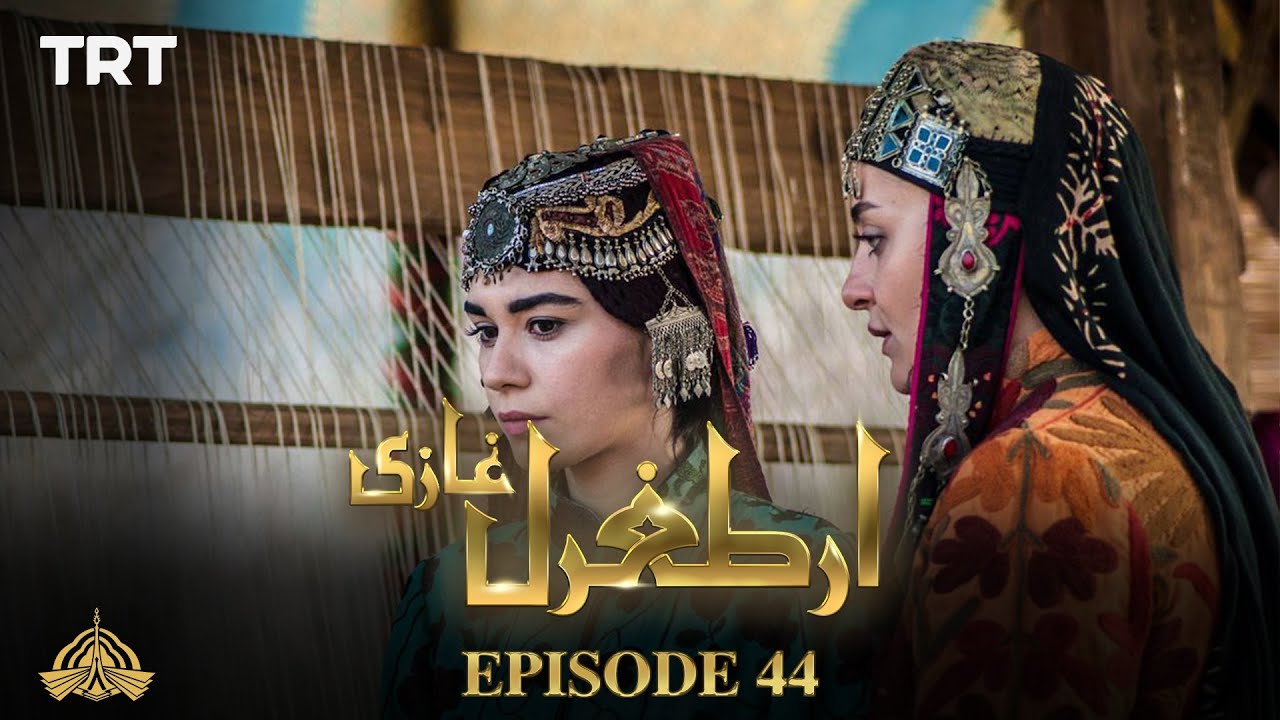 Ertugrul Ghazi Urdu | Episode 44 | Season 1