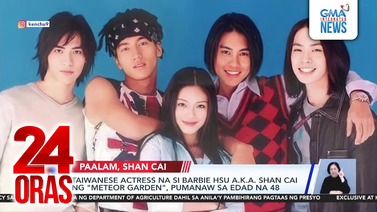Taiwanese actress na si Barbie Hsu a.k.a Shan Cai ng 