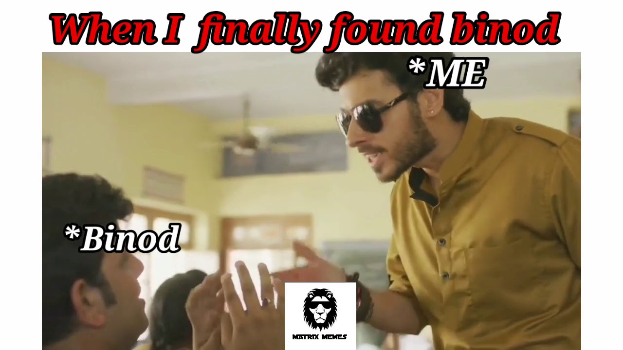 Who is binod? When i finally vinod 🤣🤣|| Mirzapur memes