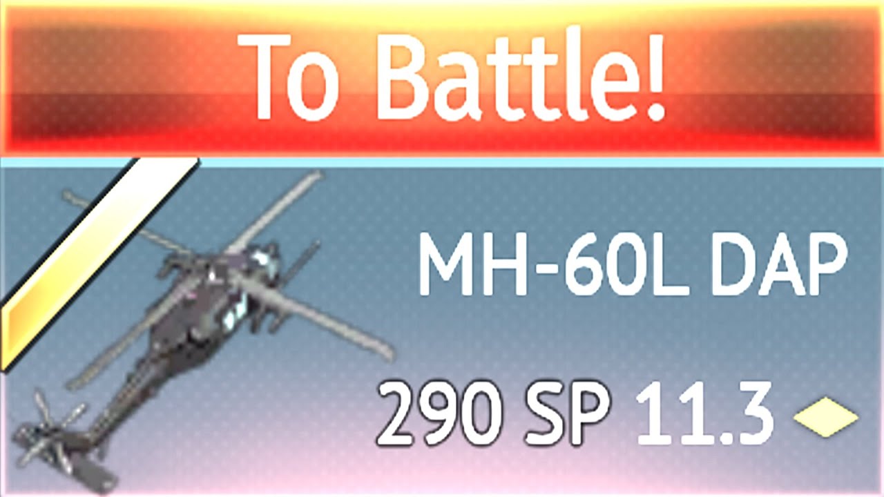 BLACK HAWK in War Thunder!!!