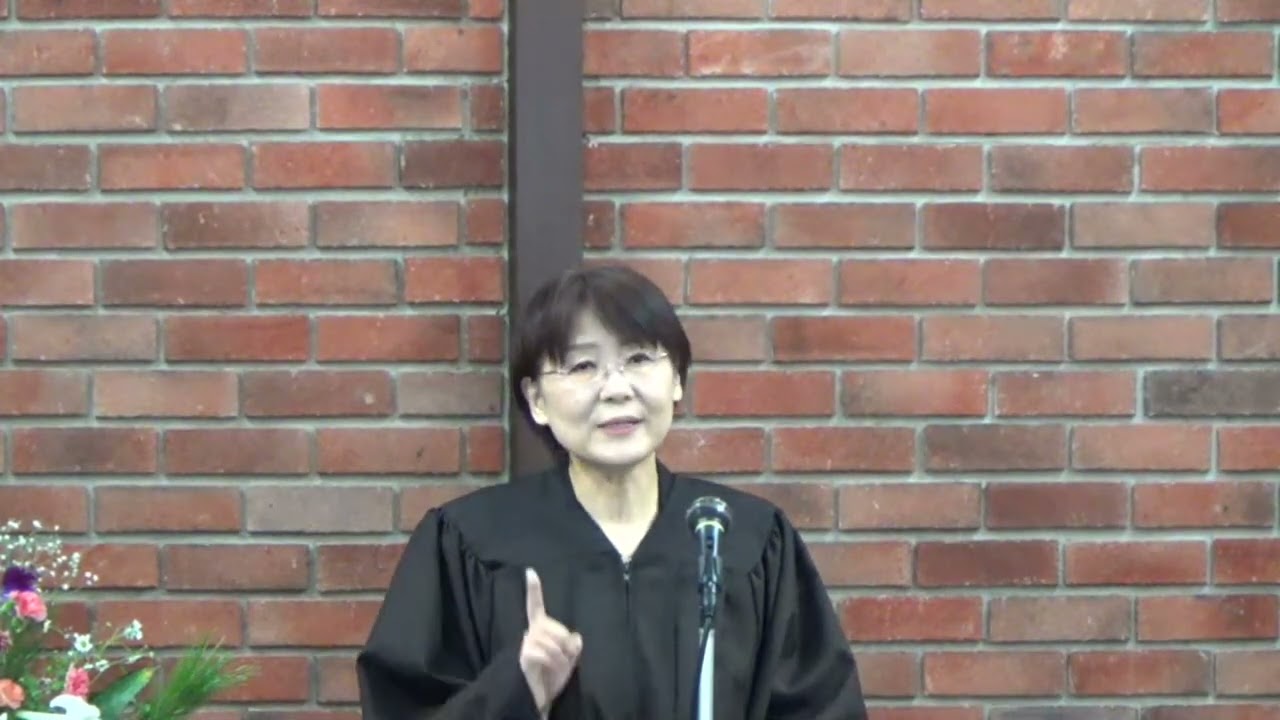 2月1日「神が結び合わせたもの」マタイの福音書19章1～12節