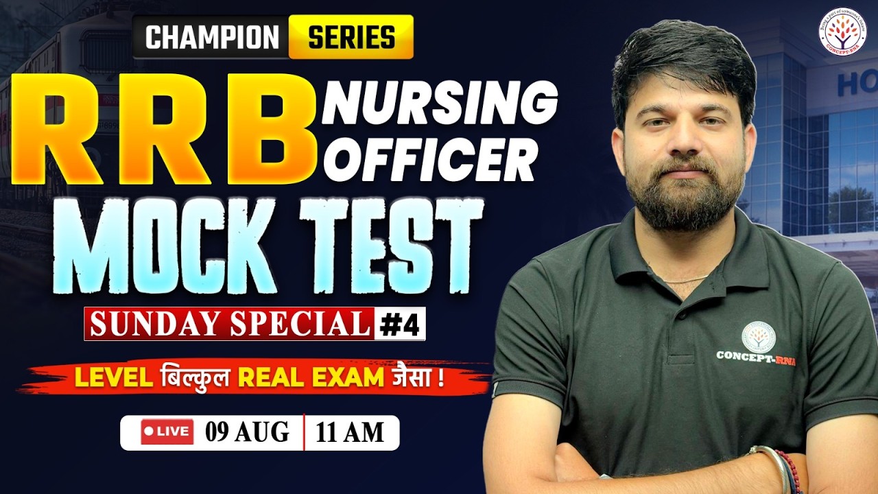 RRB Nursing Officer 2026 | RRB Mock Test #4 | RRB Nursing Classes 2026 | Champion Series | Sagar Sir