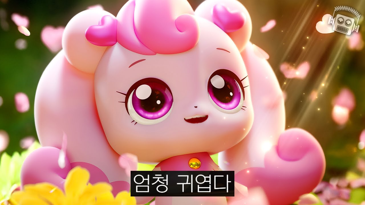 ≪사랑의 하츄핑≫을 보고 아빠들이 세 번 오열하는 이유💖