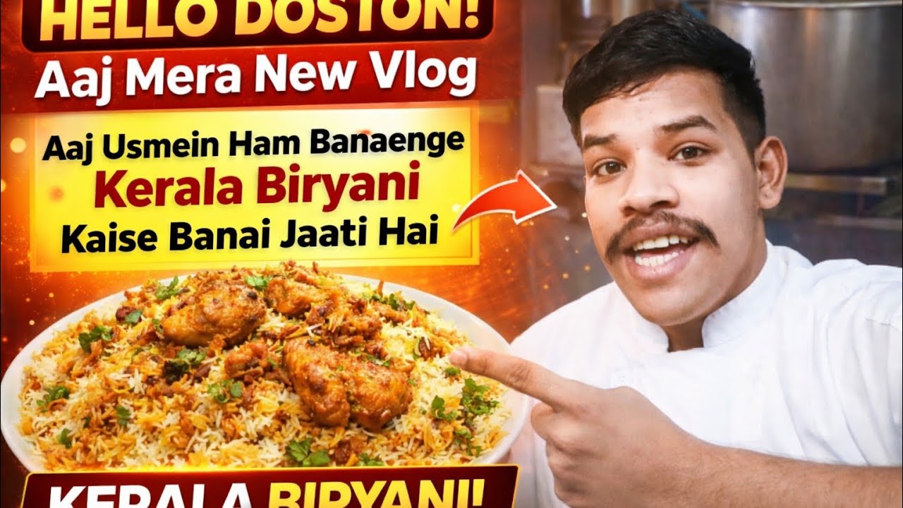 Hello Dosto! Aaj Banai Asli Kerala Chicken Biryani 😋 | Cooking Vlog”