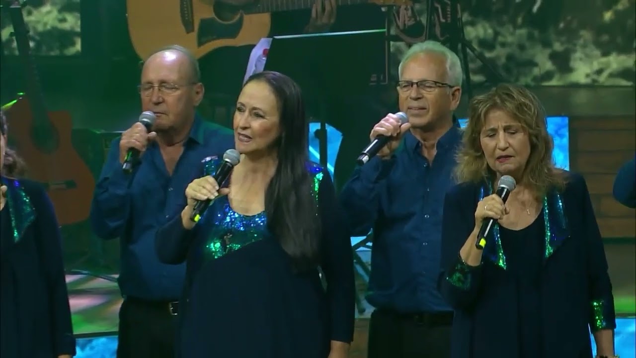 ההר הירוק תמיד  - הגבעטרון | מתוך 