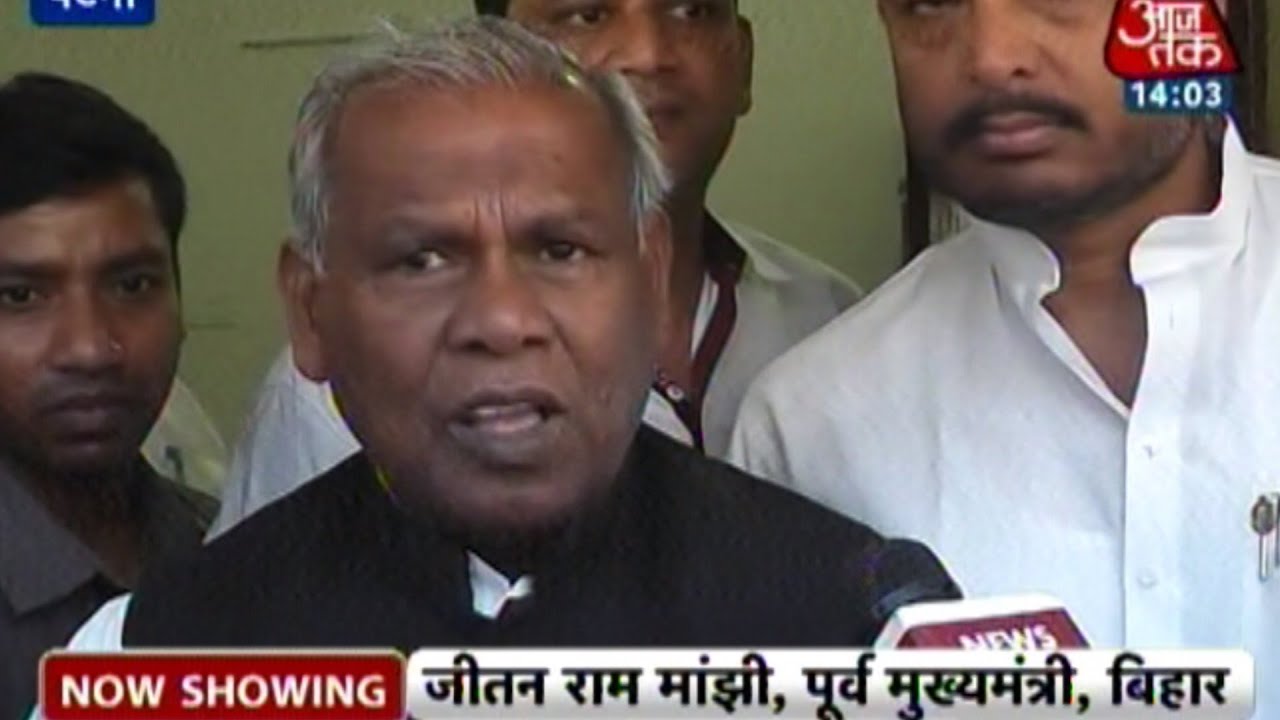 NDA Internal Conflict In Bihar Over CM Candidate Intensifies