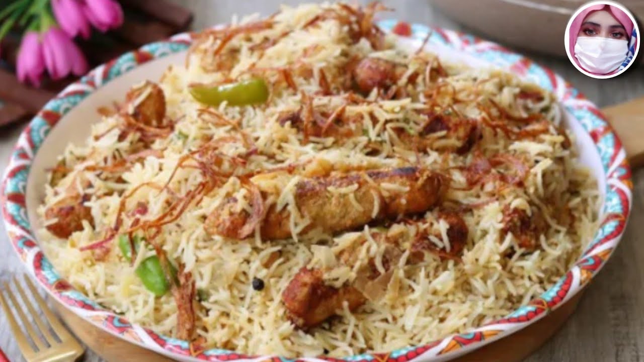 Chicken Malai Seekh Biryani Recipe | Eid Special Biryani Recipe by Musarat Food Secrets 