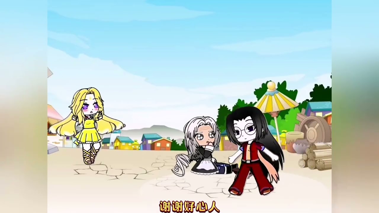小雪姐妹卖馒头日记
