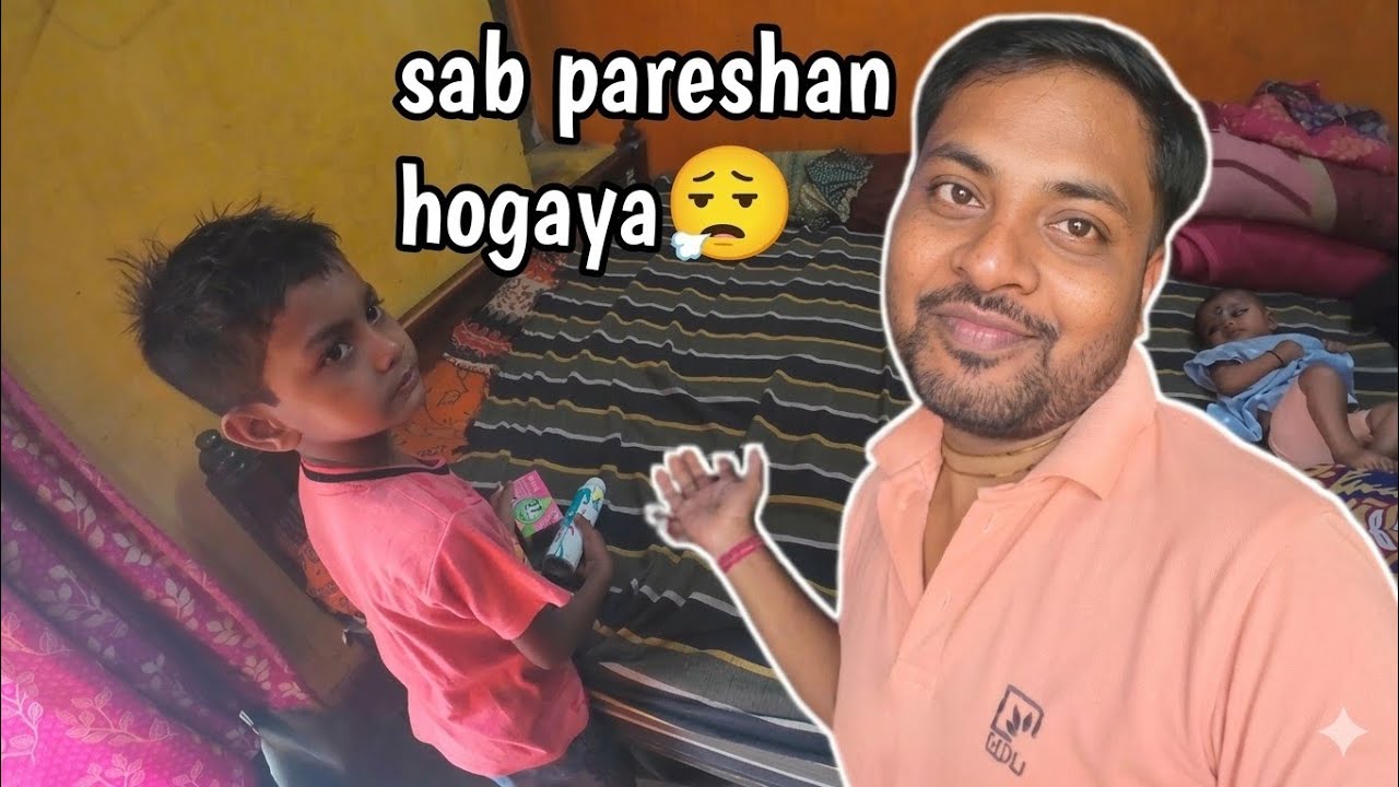 Secret Pakda Gaya! 🤫